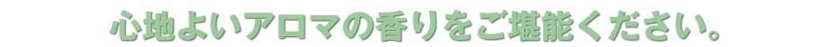 �S�n�悢�A���}�̍���������\���������B