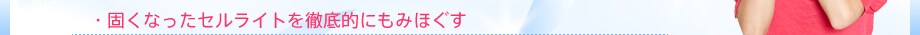 �E�ł��Ȃ����Z�����C�g��O��I�ɂ��݂ق���