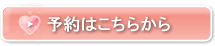 �\��͂����炩��