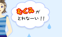 �ނ��݂��Ƃ�ȁ[���I�I