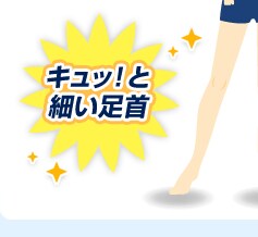 �L���b�I�ƍׂ�����