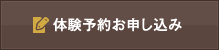 �̌��\�񂨐\������
