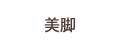 ���r