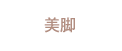 ���r