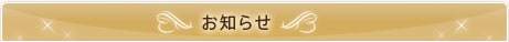 ���m�点