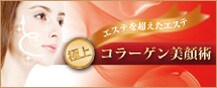 �R���[�Q������p