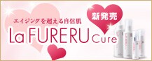 La FURERU Cure