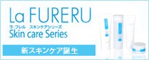 La FURERU