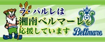 ���E�p�����͏Ó�x���}�[�����������Ă��܂�