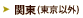 �֓�