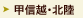 �b�M�z�E�k��