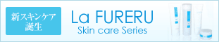 La FURERU