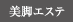 ���r�G�X�e
