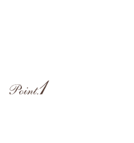 Point.1 
���S�̃T�[�r�X�����񑩂���
���S�V�X�e��