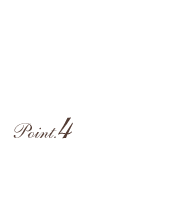 Point.4 
�����₨�̂̔Y�݂֐������ꂽ
�G�X�e�Z�p