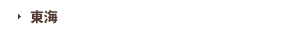 ���C