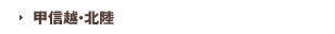 �b�M�z�E�k��