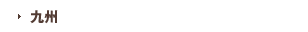 ��B