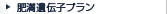 �얞��`�q�v����