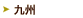 ��B