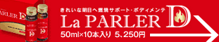 La PARLER D