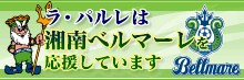 ���E�p�����͏Ó�x���}�[�����������Ă��܂�