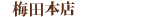 �~�c�X