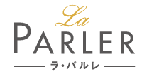 ラ・パルレ