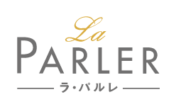 La PARLER ラ・パルレ