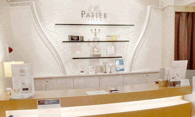 ラ・パルレは安心・安全の老舗サロンです。SNSでも話題沸騰！