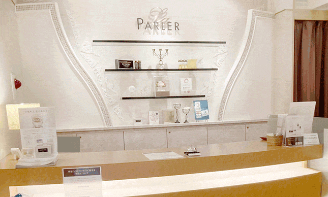 ラ・パルレは安心・安全の老舗サロンです。SNSでも話題沸騰！