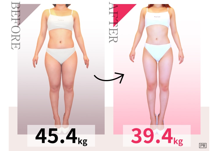 BEFORE: 45.4kg → AFTER: 39.4kg