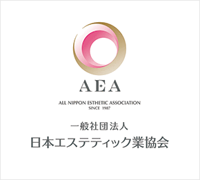一般社団法人日本エステティック業協会