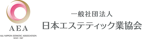 ダイエット 脚やせ 痩身のエステサロンならラ パルレ