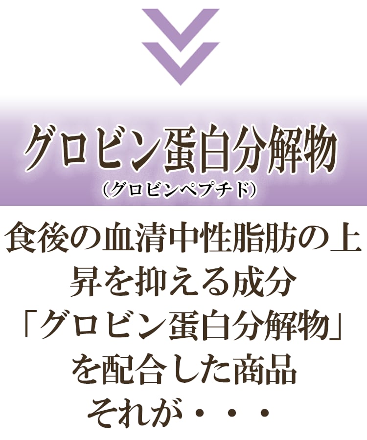メタックα5