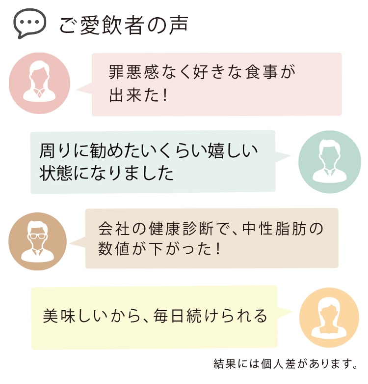 メタックα13