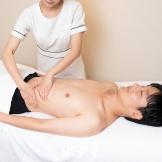 通常コース　ボディ痩身　イメージ画像