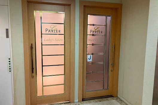 柏店
