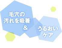 �ь��̉�����z�������邨���P�A