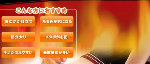 ȕɂ Ȃڗ ݂CɂȂ  ^{Sz 葫₦₷ \\H