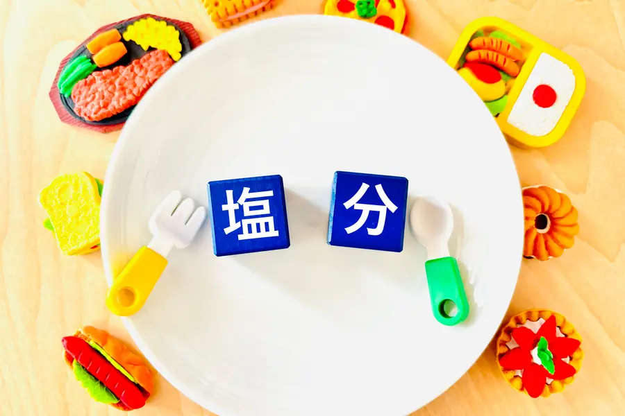 むくみの改善方法〈食事編〉