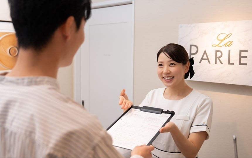 ラ・パルレ 受付のイメージ