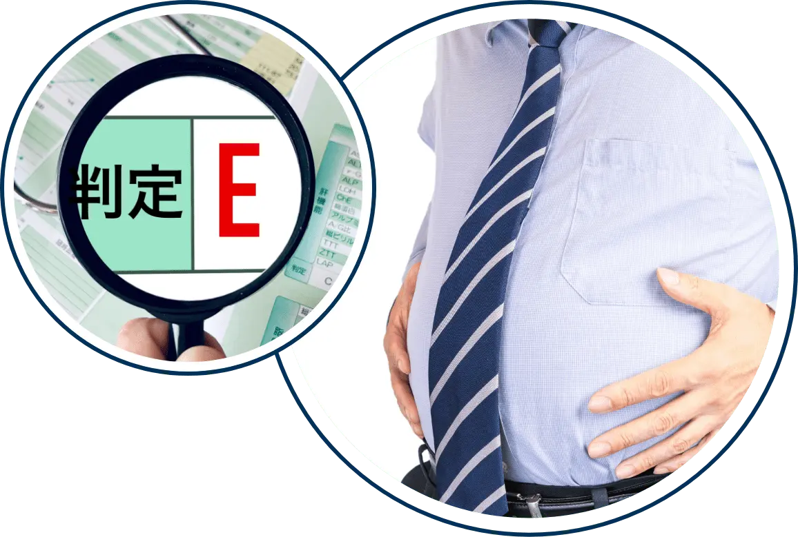 こんなお悩みありませんか？ イメージ画像