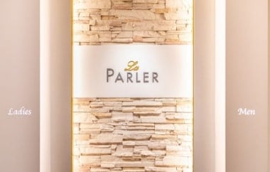 「男性用の入り口をご用意しております。」イメージ画像