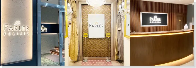 勤務地 店舗内イメージ