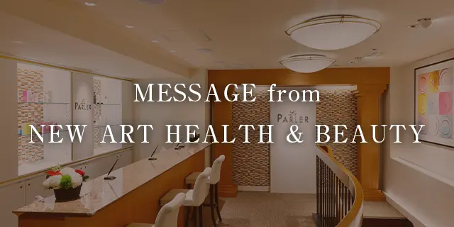 MESSAGE from NEW ART HEALTH and BEAUTY