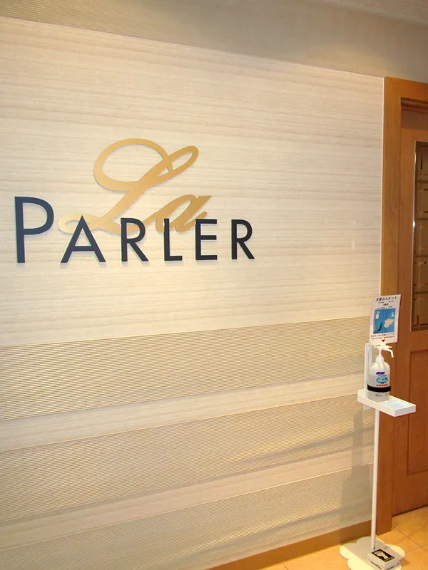 広島本店　スライド画像　01