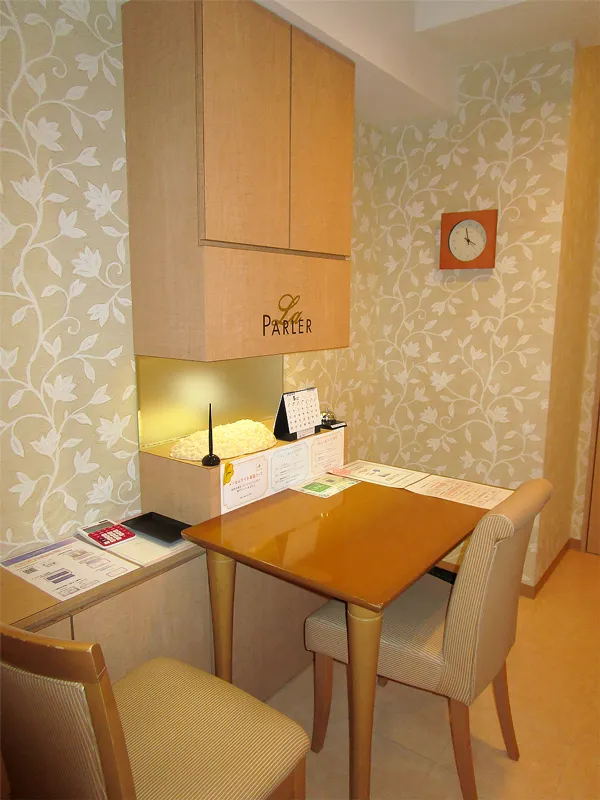 広島本店　スライド画像　02