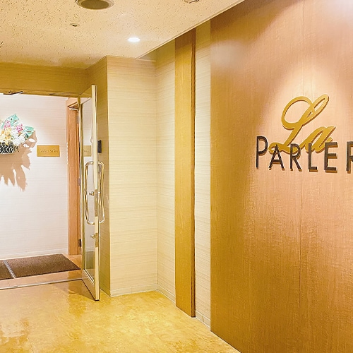 神戸本店 イメージ