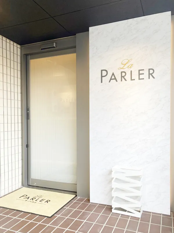 自由が丘店　スライド画像　01